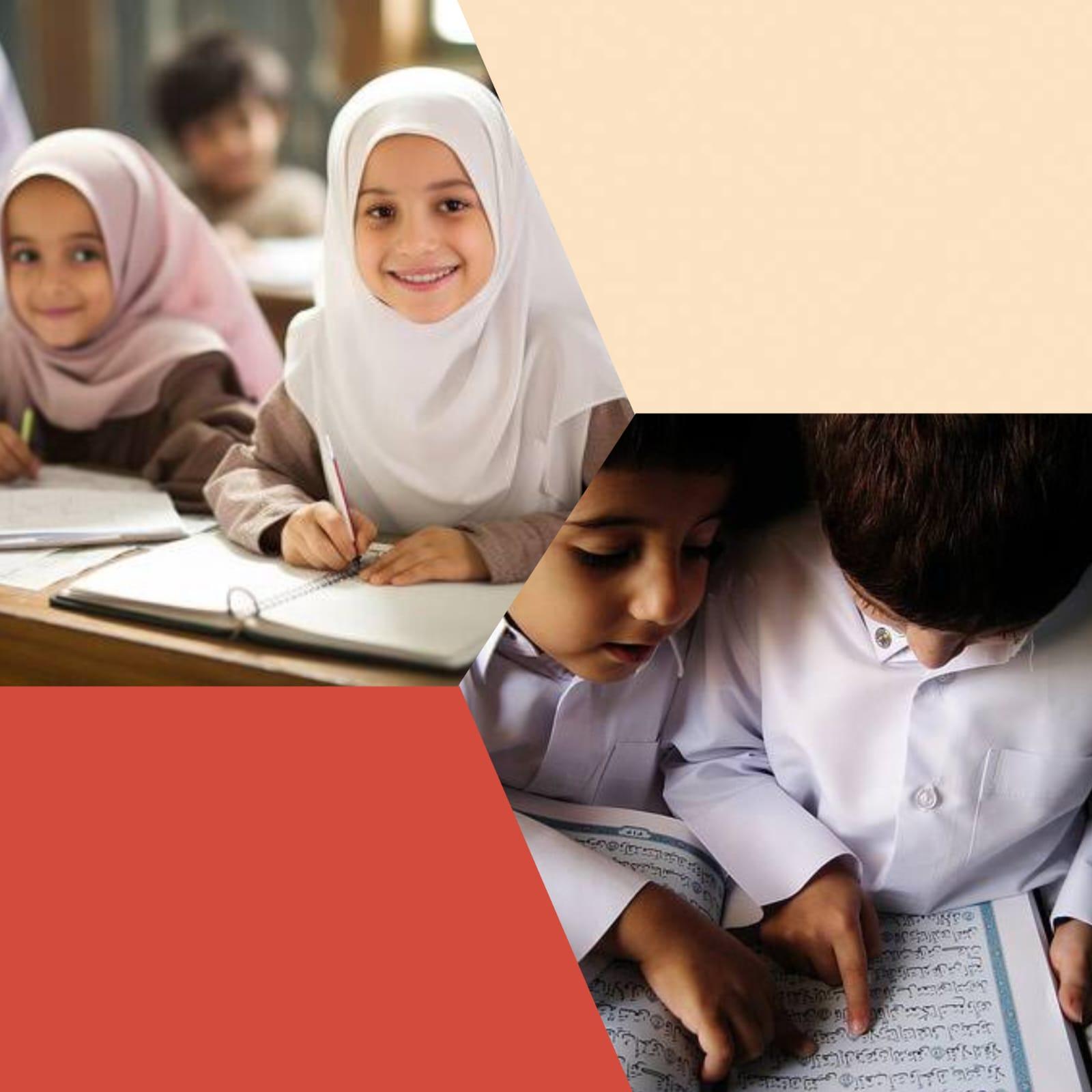 Students Who Memorized Quran